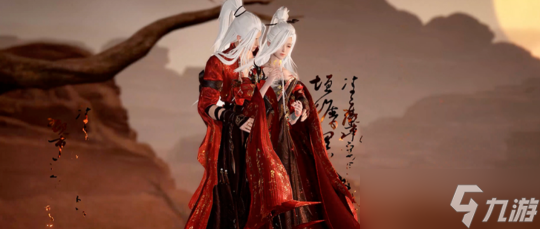 <a id='link_pop' class='keyword-tag' href='https://www.9game.cn/nishuihan1/'>逆水寒手游</a>1.2.1爆料来袭：霜天凝露白泽墨韵白羽祥瑞轿子等