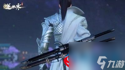 <a id='link_pop' class='keyword-tag' href='https://www.9game.cn/nishuihan1/'>逆水寒手游</a>白夜拂雪怎么获取-逆水寒手游白夜拂雪获取指南分享