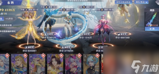 《斗罗大陆：魂师对决》除魔卫道最佳阵容搭配推荐