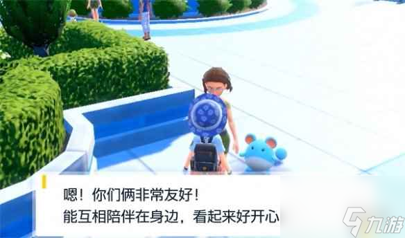 《宝可梦朱紫》好感度事件触发方式