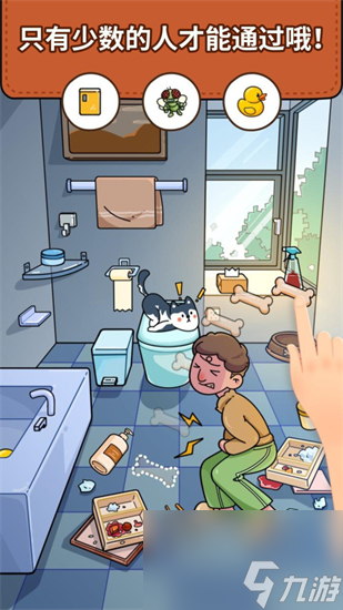 高分烧脑解谜手游都有什么