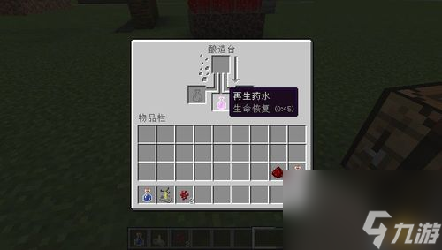 解密恶魂 探索0110的秘密 我的世界隐藏生物恶魂详解 0110背后的故事