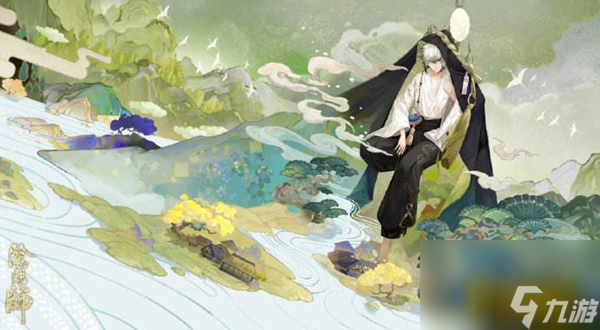 观山不见第一天阵容搭配攻略 阴阳师观山不见第一天阵容怎么搭配