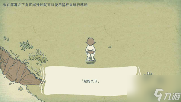 高分烧脑解谜手游都有什么