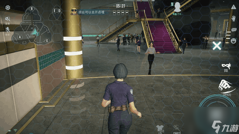 零号任务：道具介绍