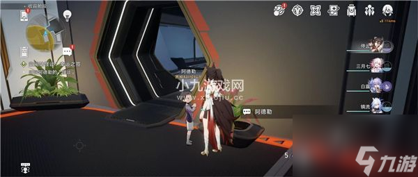 崩坏星穹铁道怎么通关新怪谈幸运之签-崩坏星穹铁道新怪谈幸运之签通关步骤介绍