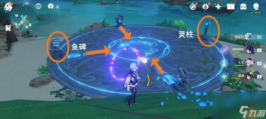 原神23导能圆盘跋尾地脉异常效果及怪物详解(探寻导能圆盘神秘之谜,揭开跋尾地脉隐藏的秘密)