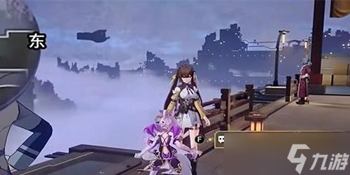 崩坏星穹铁道我心里危险的东西成就怎么做