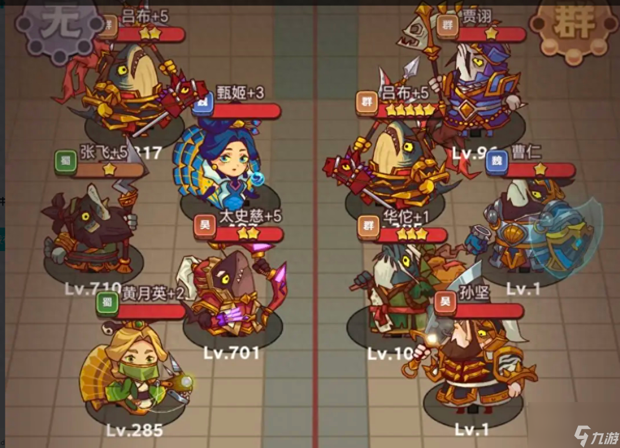咸鱼之王礼包码2023