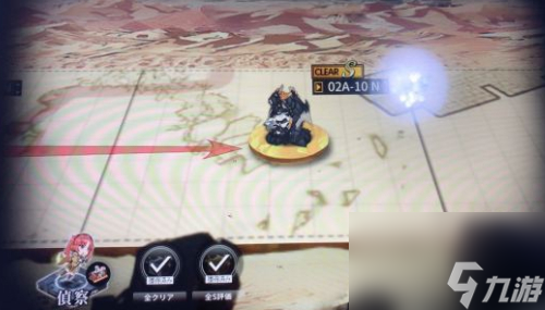 灰烬战线怎么侦查