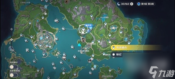 原神幽林雾道任务流程攻略分享