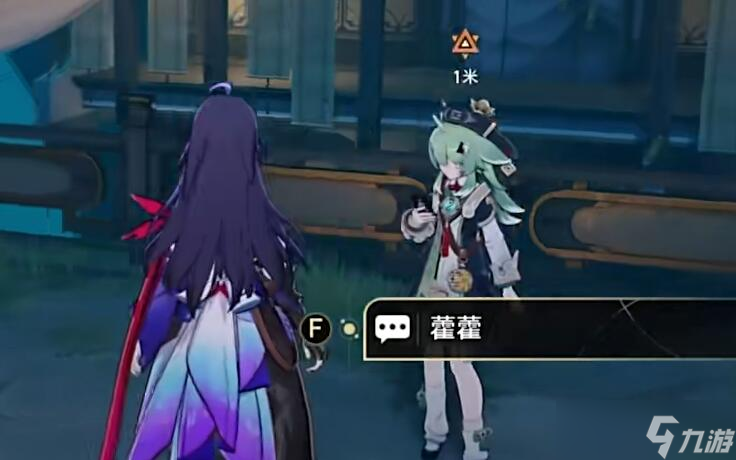 星穹铁道狐斋志异攻略