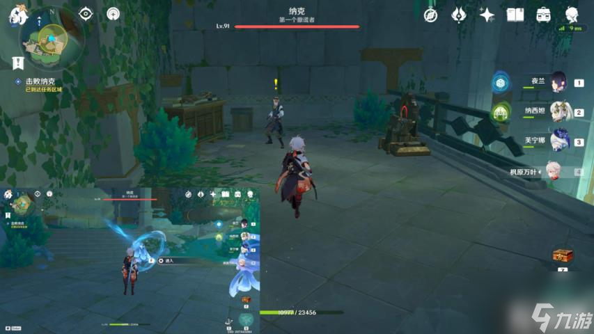 原神一份预期内的谎言怎么做（一份预期内的谎言攻略）