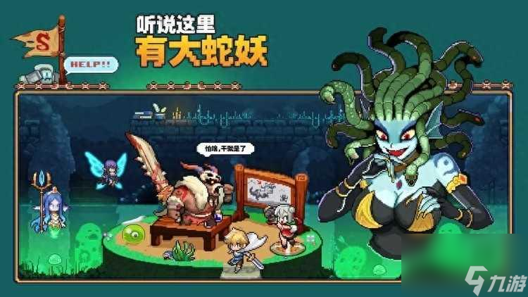 浮空秘境礼包码最新