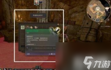 博德之门3翠绿林地任务怎么触发？（翠绿林地任务剧情触发顺序推荐）
