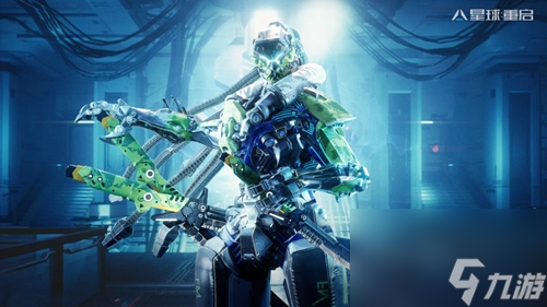 星球重启同居要求说明