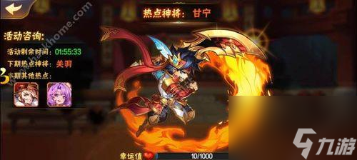 《放开那三国》魏国武将搭配攻略（最强阵容组合，带你轻松征战天下）