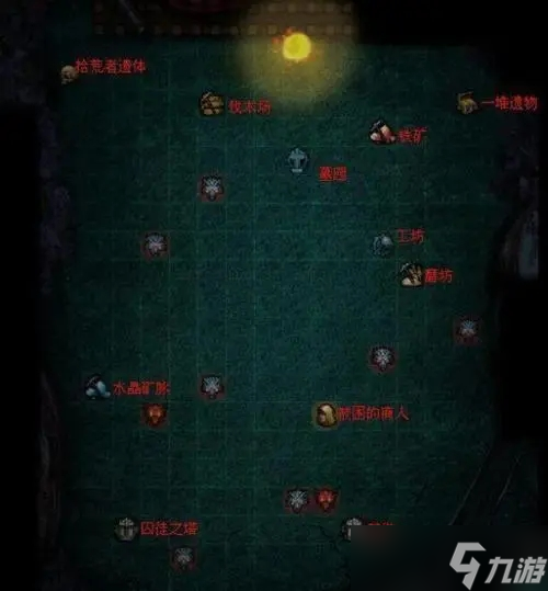 地下城堡2十图怎么进