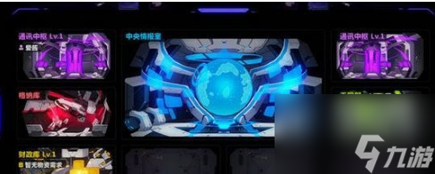崩坏3舰团资金怎么获得 崩坏3获得方法及用法介绍