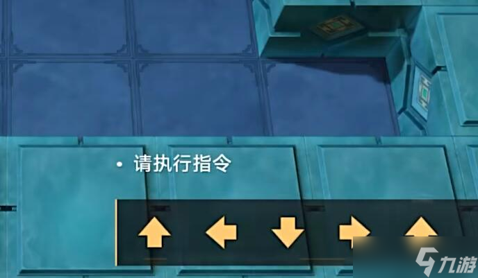 星穹铁道狐斋志异攻略