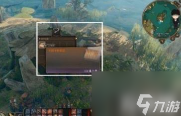 博德之门3翠绿林地任务怎么触发？（翠绿林地任务剧情触发顺序推荐）