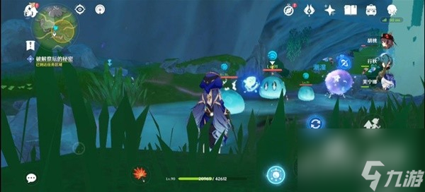 原神幽林雾道任务流程攻略分享