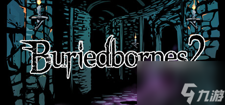 《Buriedbornes2》12月20日登陆Steam 回合制地城RPG