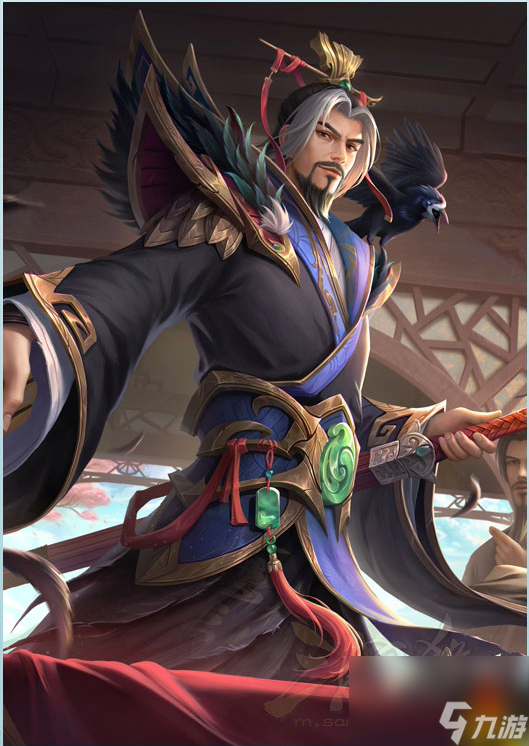 <a id='link_pop' class='keyword-tag' href='https://www.9game.cn/sanguosha/'>三国杀</a>刘表技能解析（三国杀界刘表多少钱）