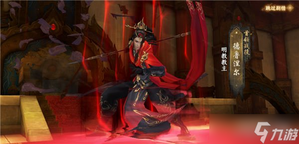 天龙八部2手游沙海蜃楼机制介绍