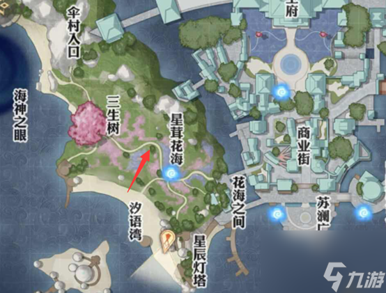 天谕手游丢失的首饰任务攻略
