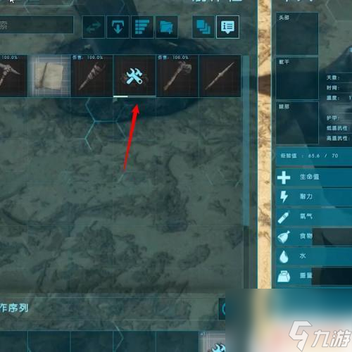 明日方舟手游如何点亮篝火 如何点燃方舟篝火