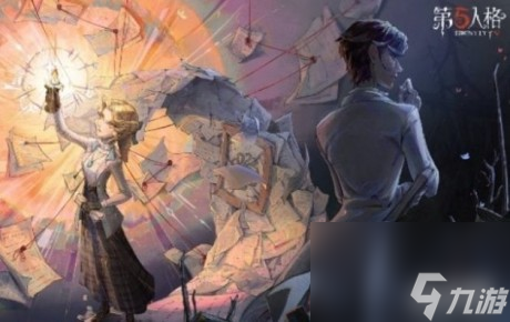第五人格2023感恩节返场皮肤2023第五人格万圣节皮肤爆料