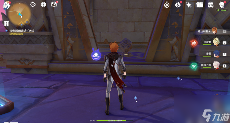 原神3.1旧语新知无形屏障任务攻略 原神无形屏障任务怎么做