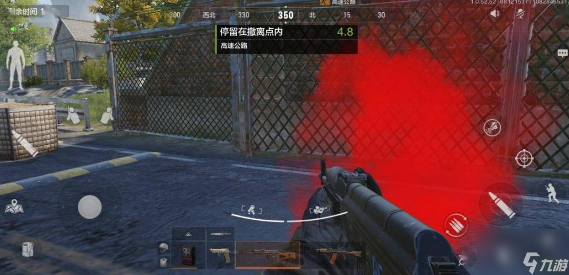 暗区突围首领怎么认出来热游问答