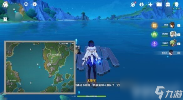 原神迷城战线水境篇第七天如何通关 第七天玩法步骤及阵容推荐