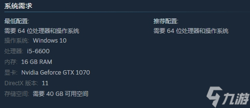 解謎RPG《蛛絲詭跡2：長(zhǎng)夜迷城》Steam商店頁面上線