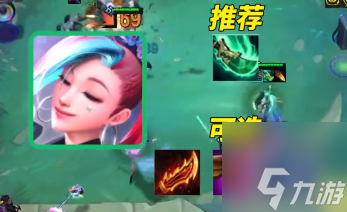 云顶之弈s10玩歌姬吧阵容怎么玩 s10赛季玩歌姬吧阵容搭配攻略
