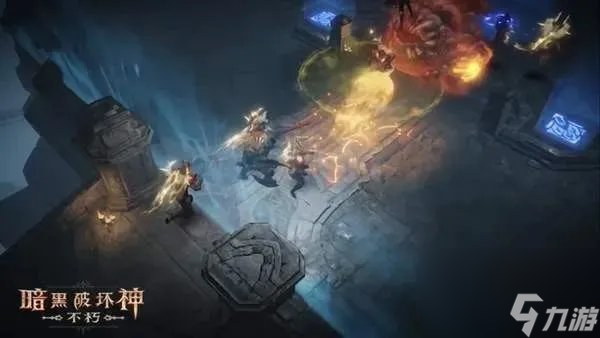 暗黑破坏神不朽主要玩法攻略介绍