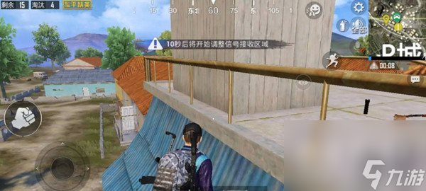 《和平精英》上屋顶方法介绍