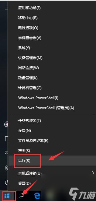 steam怎么办错误问题 推荐steam118的问题推荐  已采纳