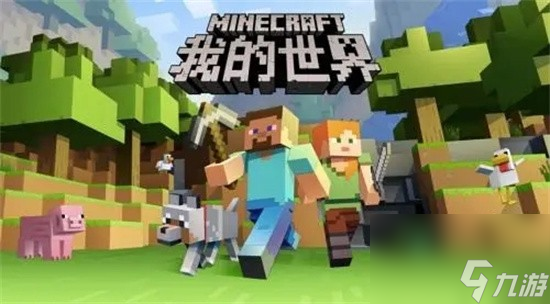 我的世界末地门怎么建造末地门建造方法