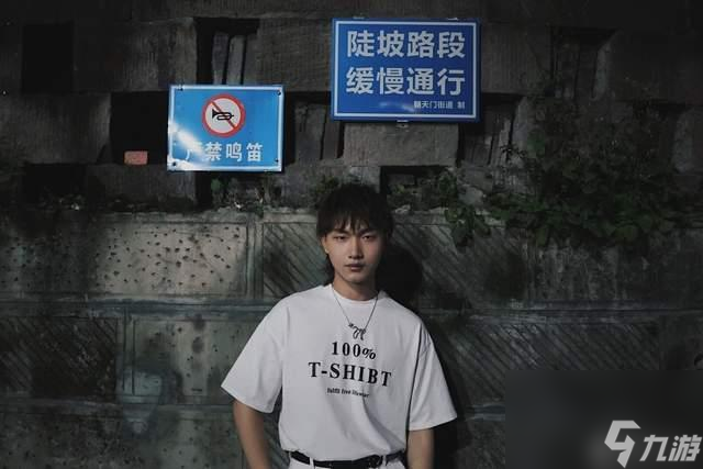 Fly的颜值大起大落？录制嘴强王者时堪比路人，老粉：化妆