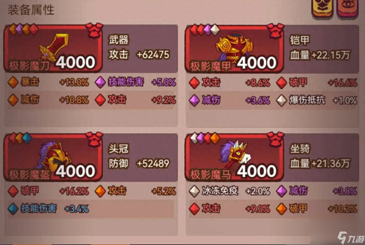 咸鱼之王礼包码2023