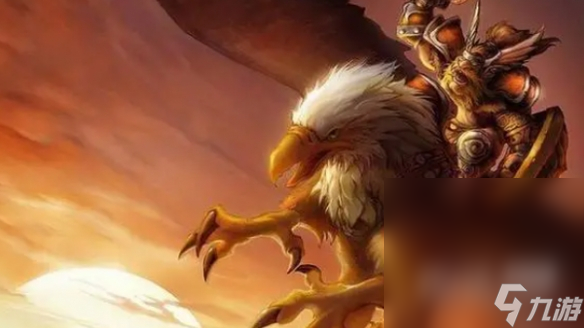 《魔兽世界》乌龟服地精幻化获得方法攻略