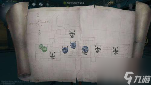 第五人格地图平面图详解-疯人院地图介绍「已解决」
