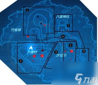 崩坏3食材在哪里刷 崩坏3食材获取地点介绍