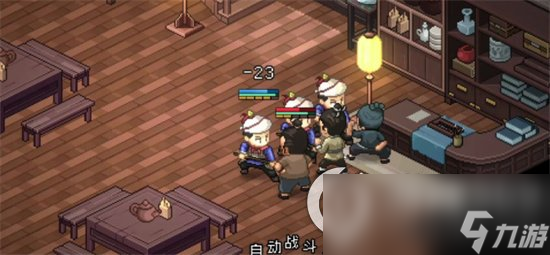 《大侠立志传》曲忘忧在哪 曲忘忧位置