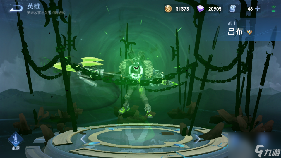 S23 终极战士 出炉 压制花木兰 无视李信 0金币即可