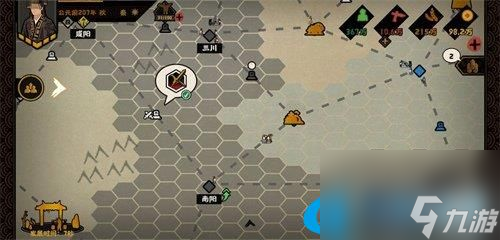 <a id='link_pop' class='keyword-tag' href='https://www.9game.cn/whrhx/'>无悔华夏</a>据点怎么玩-超细节玩法解析