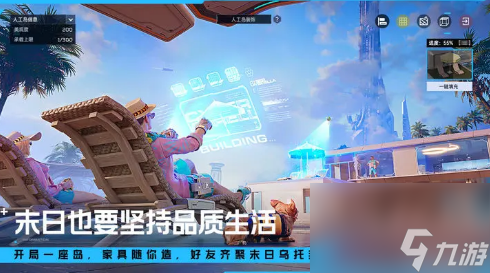 星球重启绷带分为几种
